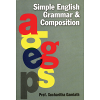 Simple English Grammar & Composition 