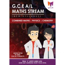 A/L Combined Maths Full Pack