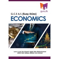 A/L Economics