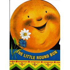 The Little Round Bun 