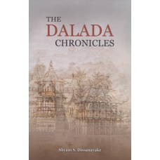 The Dalada Chronicles