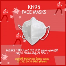 KN95 Face Masks
