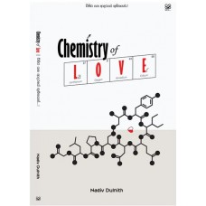 Chemistry of Love 