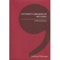 University Libraries of Sri Lanka