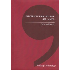 University Libraries of Sri Lanka