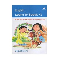 English Learn To Speak 1