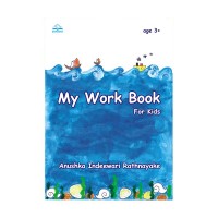 My Work Book For Kids
