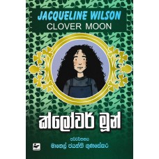 Clover Moon - ක්ලෝවර් මුන් 