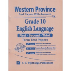 Western Province Grade 10 English Language Past Papers With Answers 