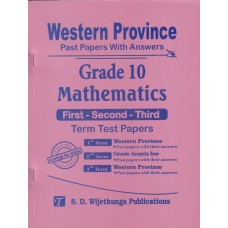 Western Province Grade 10 Mathematics Past Papers With Answers 