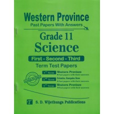Western Province Grade 11 Science Past Papers With Answers 