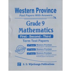 Western Province Grade 9 Mathematics Past Papers With Answers 