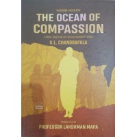 The Ocean of Compassion