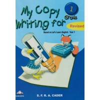 My Copy Writing For Grade 1