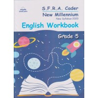 New Millennium English Workbook Grade 5