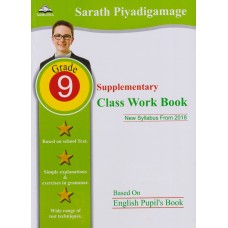 Supplementary Class Work Book For Grade 9