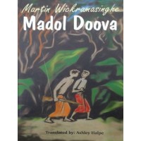 Madol Doova