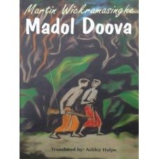 Madol Doova