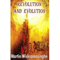 Revolution And Evolution