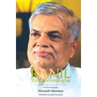 Ranil Wickramasingha