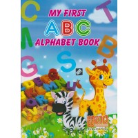 My First ABC Alphabet Book