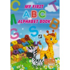 My First ABC Alphabet Book