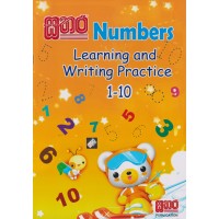 Numbers Learning and Writing Practice 1-10