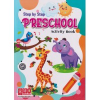 Step By Step Preschool Activity Book