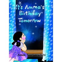 It's Amma's Birthday Tomorrow