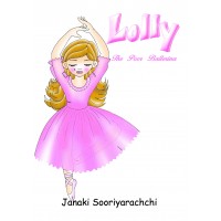 Lolly