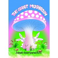 The Giant Mushroom 
