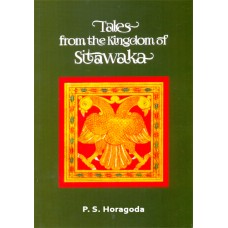 Tales From The Kingdom Of Sithawaka