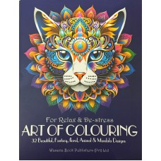Art Of Colouring 