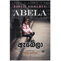 Abela - ඇබේලා 